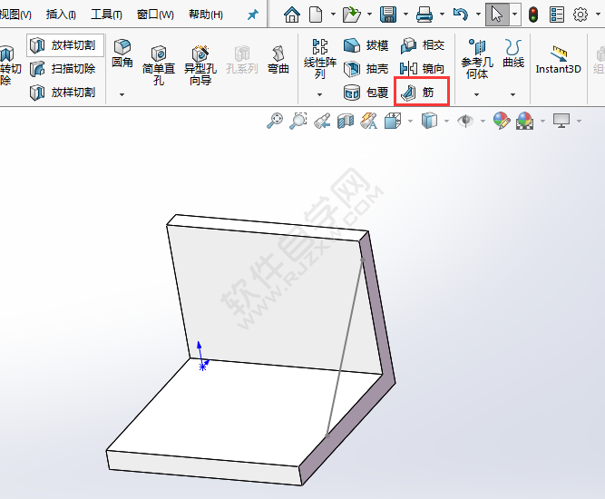 solidworks沒(méi)有加筋工具怎么辦？
