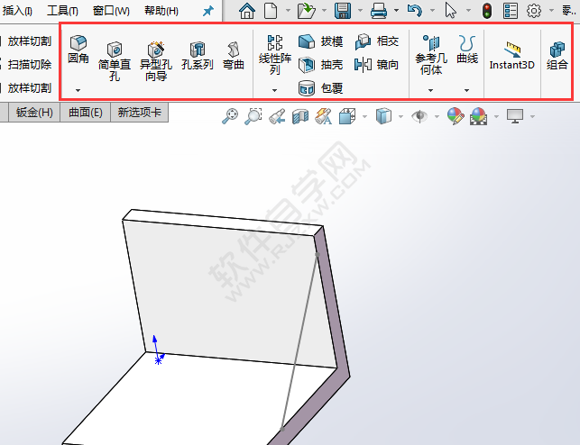 solidworks沒(méi)有加筋工具怎么辦？