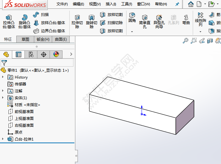 solidworks面圓角命令怎么用