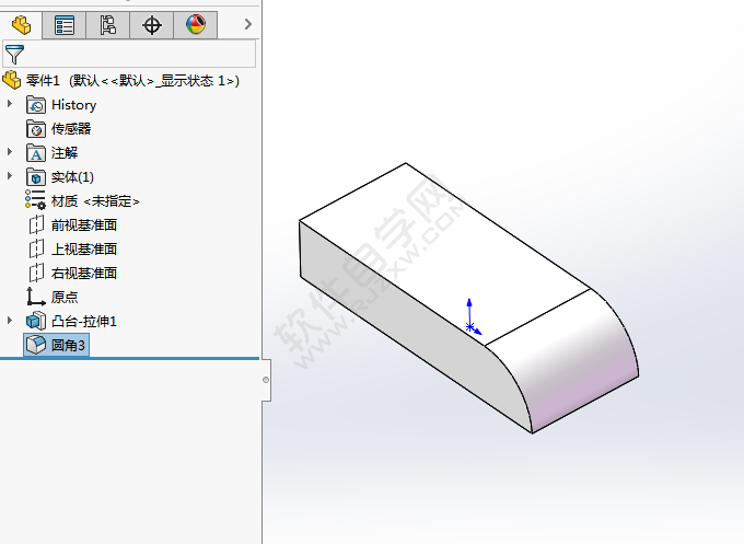 solidworks面圓角命令怎么用