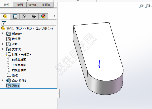 solidworks完整圓角怎么做