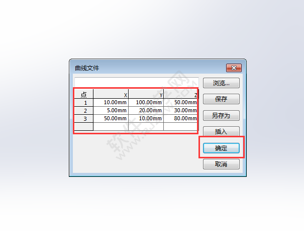 solidworks怎么通過(guò)XYZ點(diǎn)的曲線畫(huà)曲線