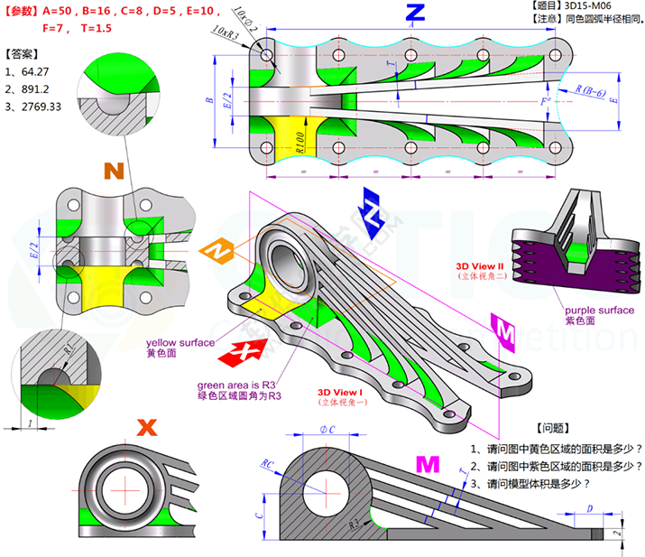 SolidWorks練習題之catics3D15-M06題步驟