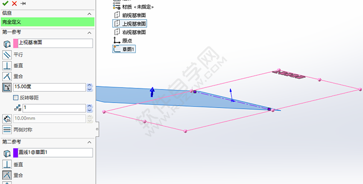SolidWorks曲別針零件的做題步驟