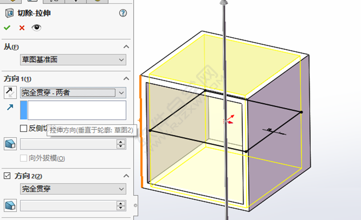SolidWorks臺階立方體零件的做題步驟