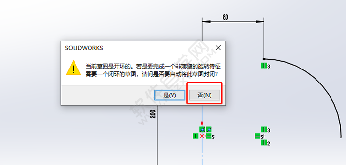 SolidWorks經典建模之燈籠的繪制