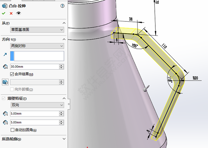 SolidWorks水壺零件的做題步驟