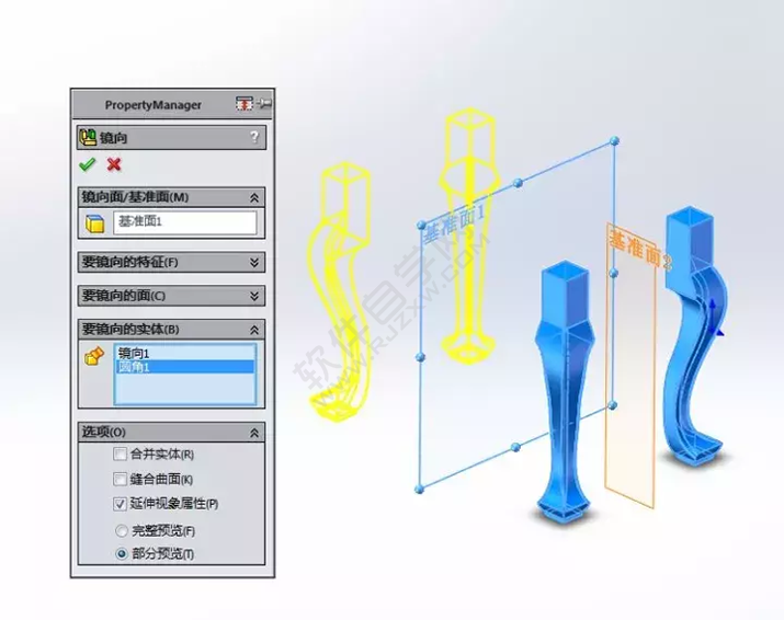 solidWorks建模練習拉伸切除一張桌子