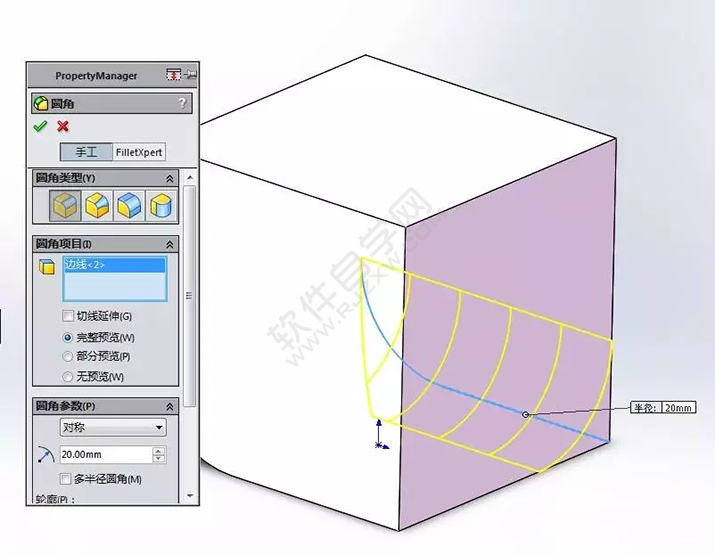 SolidWorks建模3D13-H01拉伸、圓角、倒角、基準軸、鏡像