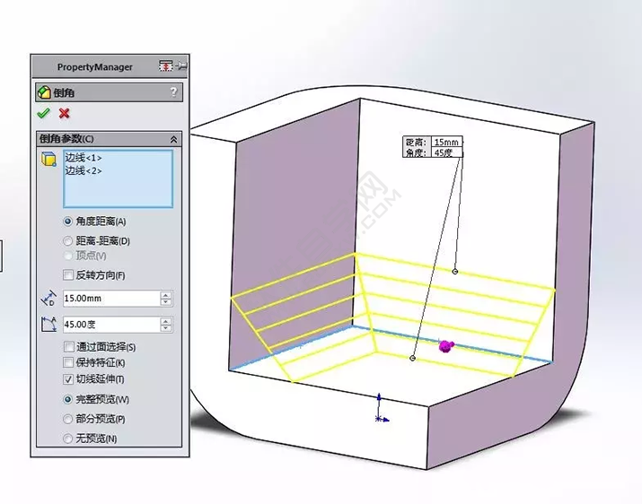 SolidWorks建模3D13-H01拉伸、圓角、倒角、基準軸、鏡像
