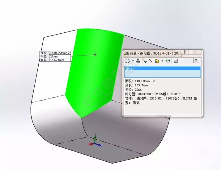 SolidWorks建模3D13-H01拉伸、圓角、倒角、基準軸、鏡像