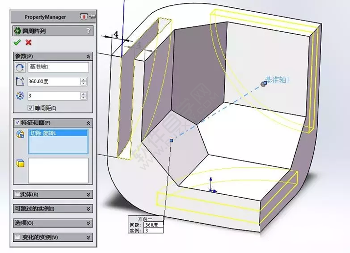 SolidWorks建模3D13-H01拉伸、圓角、倒角、基準軸、鏡像