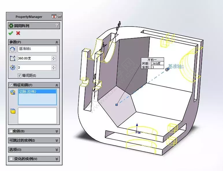 SolidWorks建模3D13-H01拉伸、圓角、倒角、基準軸、鏡像