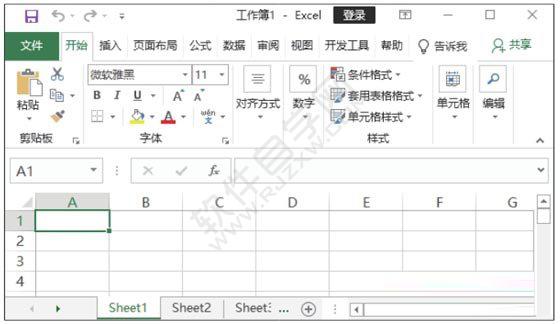 創(chuàng)建Excel工作簿的四種方法
