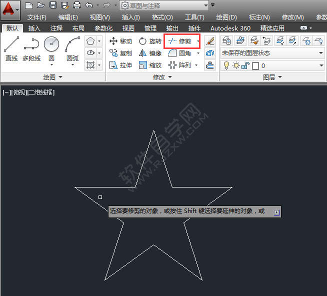 CAD怎么畫五角星的方法