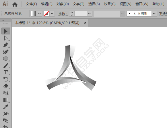AI繪制合眾汽車圖標
