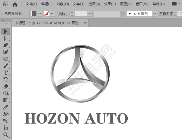 AI繪制合眾汽車圖標