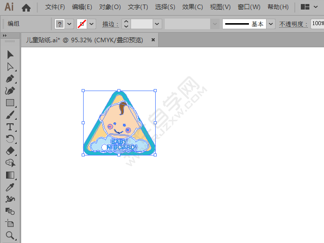 ai怎么水平復(fù)制多個