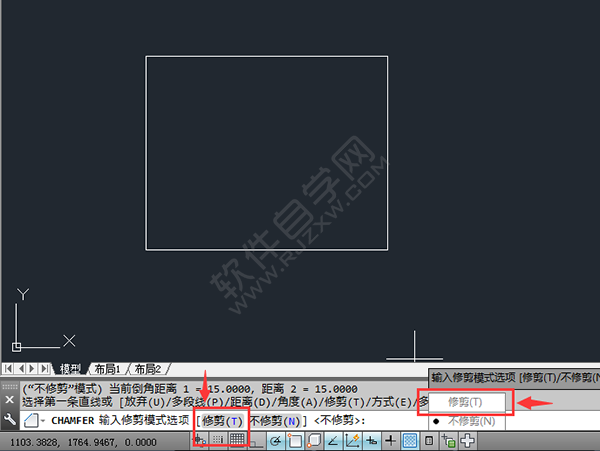 CAD中怎么給矩形倒不修剪的角
