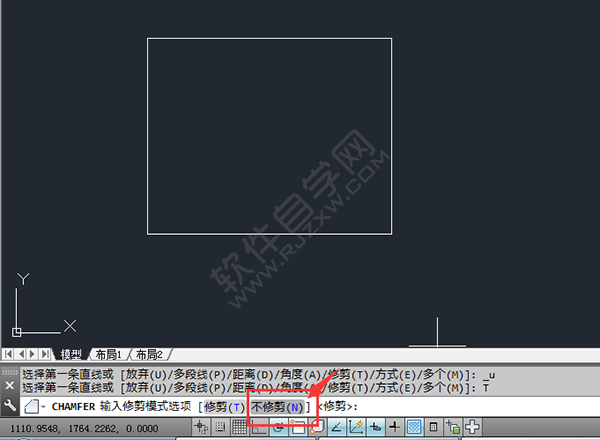 CAD中怎么給矩形倒不修剪的角
