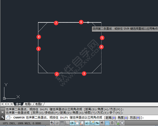 CAD中怎么給矩形倒不修剪的角