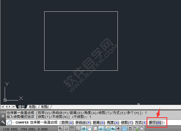 CAD中怎么給矩形倒不修剪的角