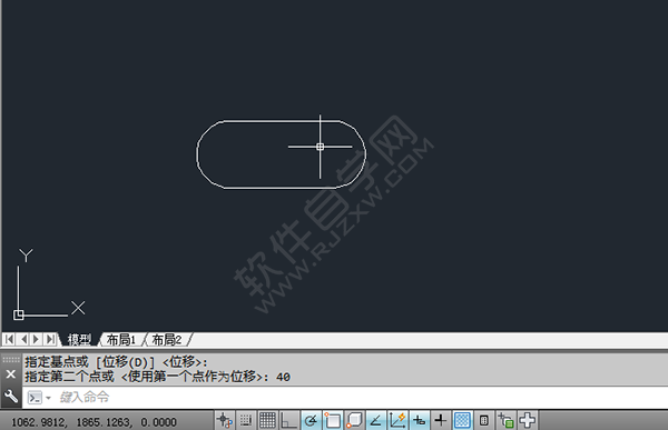 CAD中怎么把圓環拉長一些?