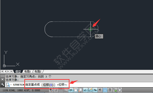 CAD中怎么把圓環拉長一些?