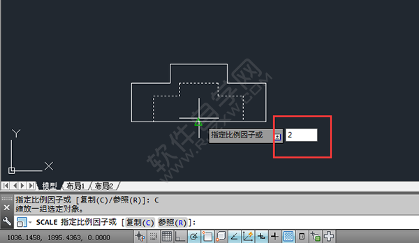 CAD中怎么復(fù)制縮放對象