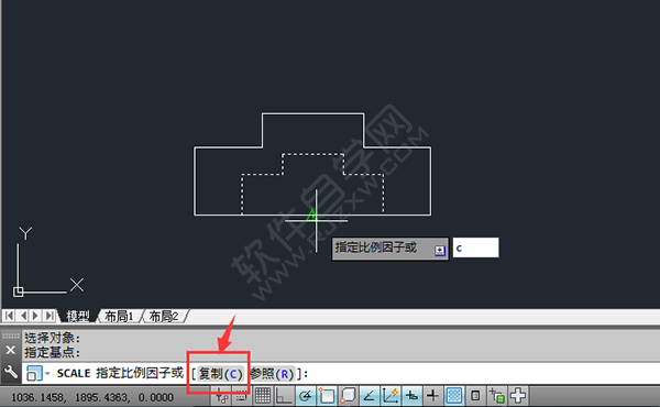 CAD中怎么復(fù)制縮放對象