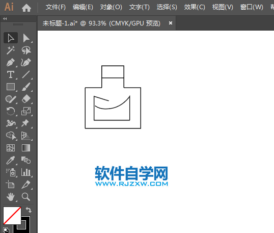 茶酒標識簡筆畫的繪制方法