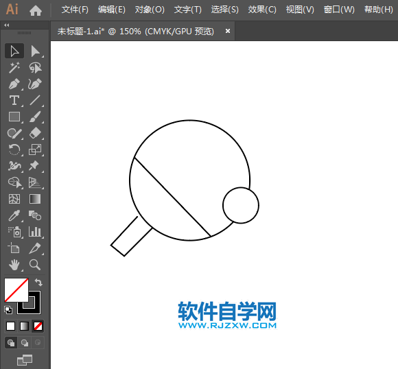 鍵身運動標識的繪制方法