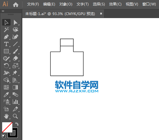 茶酒標識簡筆畫的繪制方法