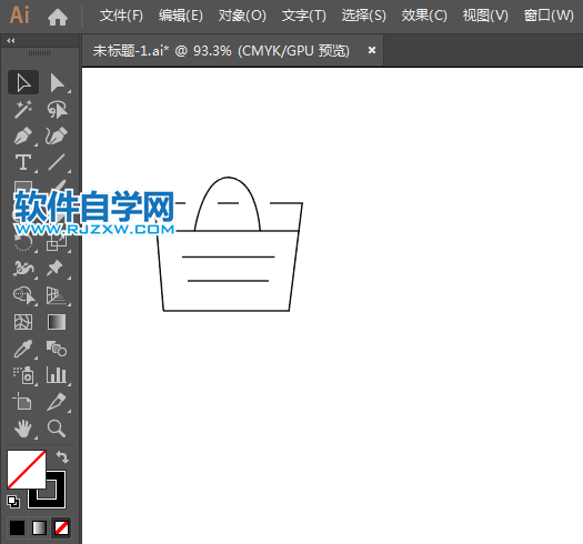 生活百貨標識簡筆畫的繪制方法