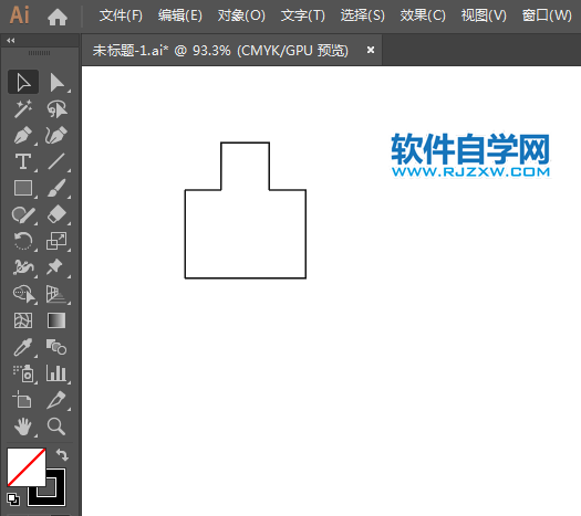 茶酒標識簡筆畫的繪制方法