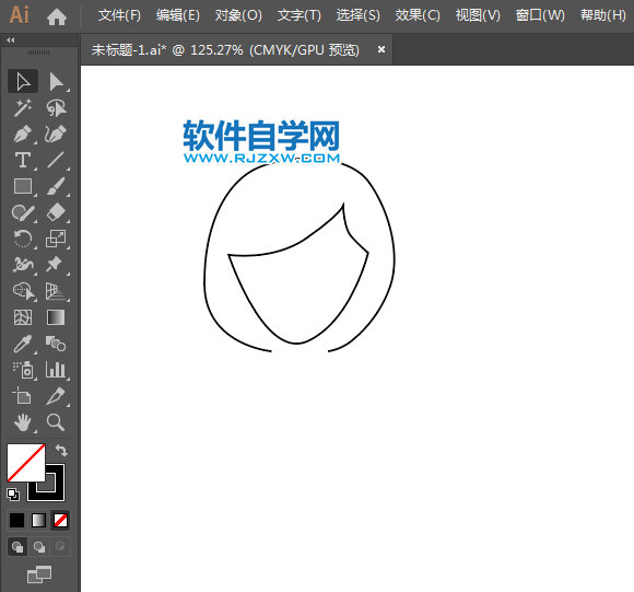 美體美發標識簡筆畫用AI繪制的方法