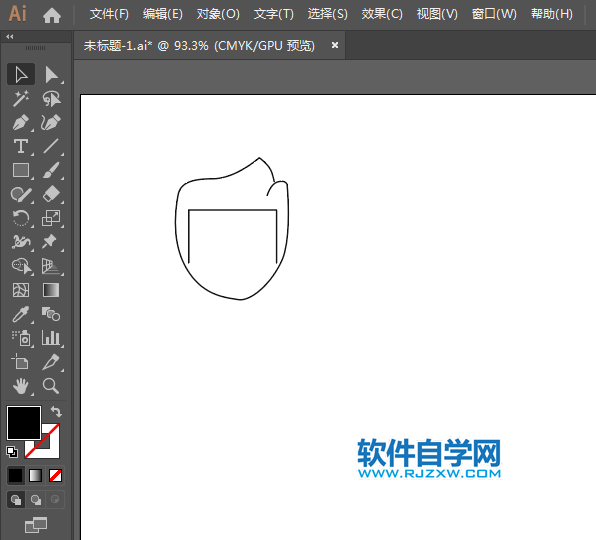 男士護(hù)理圖標(biāo)簡(jiǎn)筆畫(huà)用AI繪制的方法