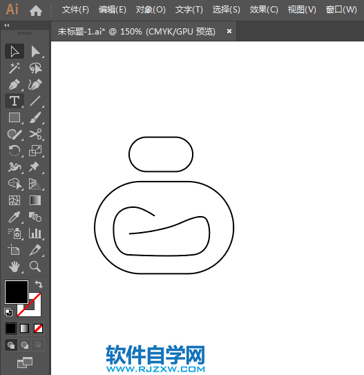 香氛圖標簡筆畫用AI繪制的方法