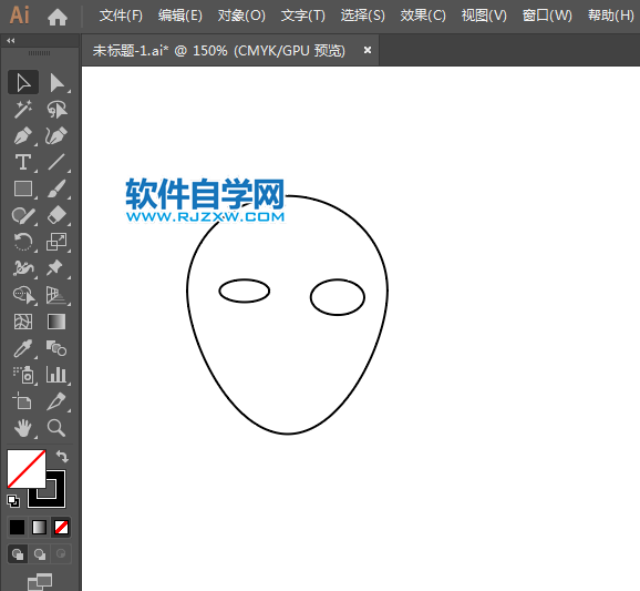 美容護膚簡筆畫用AI繪制的方法