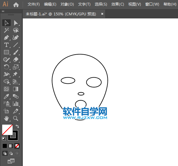 美容護膚簡筆畫用AI繪制的方法