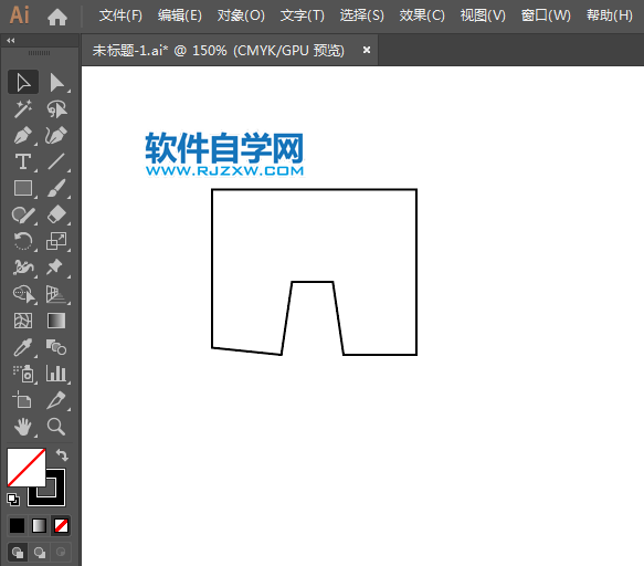 男短褲簡(jiǎn)筆畫用AI繪制的方法