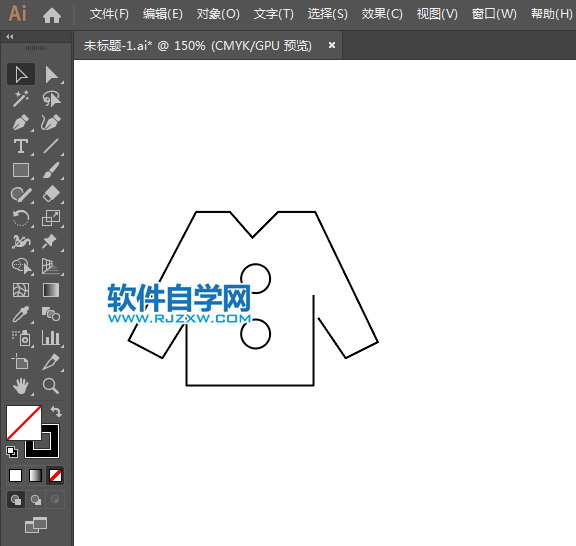 男上衣簡筆畫用AI繪制的方法