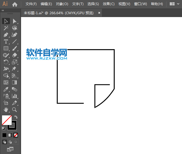 菜單簡筆畫用AI繪制的方法
