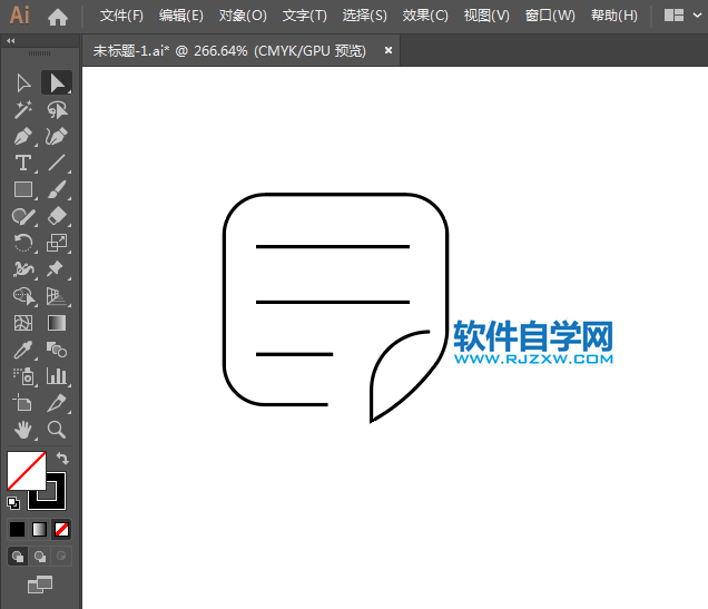 菜單簡筆畫用AI繪制的方法