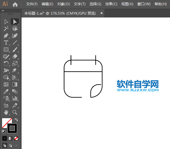 天天惠標志用AI繪制的方法