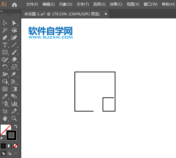 天天惠標志用AI繪制的方法
