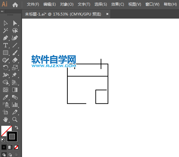 天天惠標志用AI繪制的方法