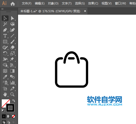 購物袋簡筆畫用AI繪制的方法