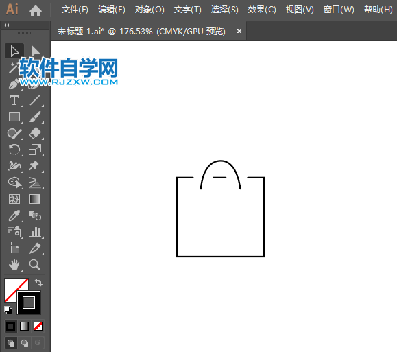 購物袋簡筆畫用AI繪制的方法