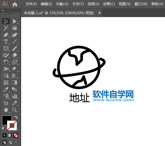 地址圖標(biāo)用AI繪制的方法